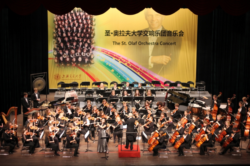 China - St. Olaf Orchestra 2012