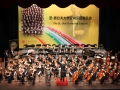 China - St. Olaf Orchestra 2012