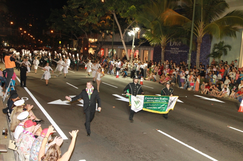 Waikiki Holiday Parade - Carter HS Banner 2013