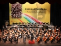 China-St.-Olaf-Orchestra-2012